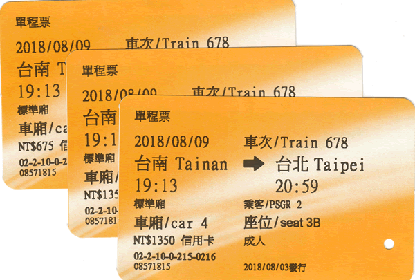 Ficken mit tieren in Taipei